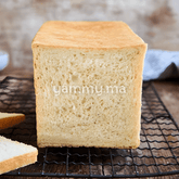 Moule Pain de Mie en Inox 35 cm